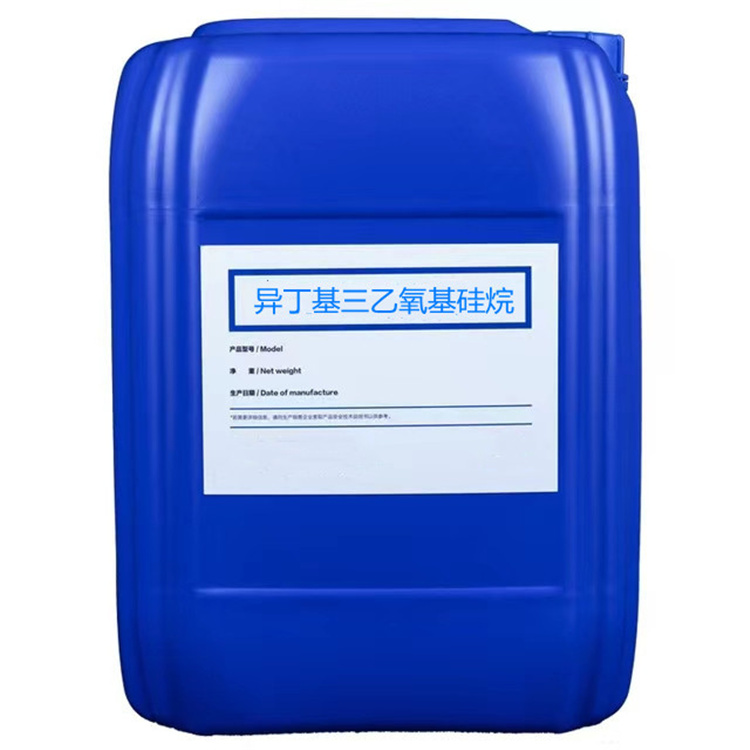 奇台硅烷浸渍