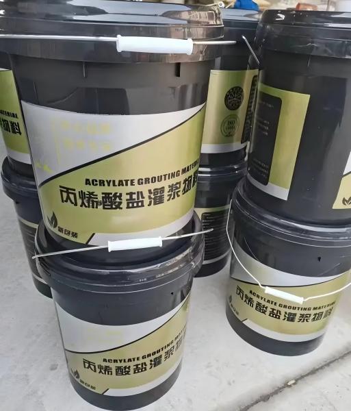 奇台丙烯酸盐灌浆料
